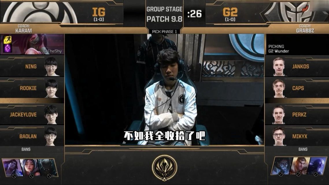 包含TheShy新星势不可挡表现惊艳，勇士未来可期！的词条